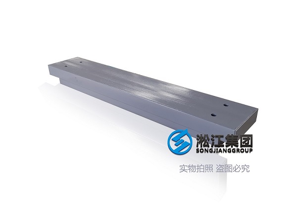 BYQ型矩阵式减振器