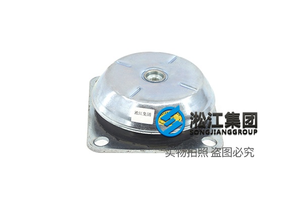 JY型橡胶减振器