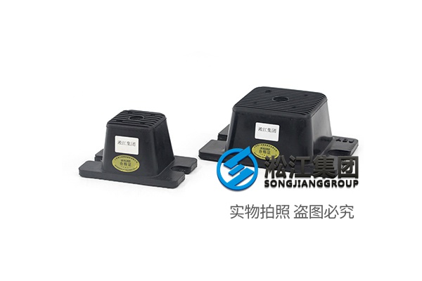 STR型橡胶减振器