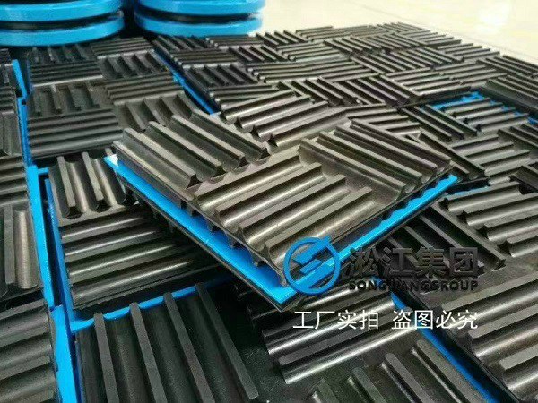1745570926127346.jpg 3 SD型 橡胶减振垫 (7).JPG