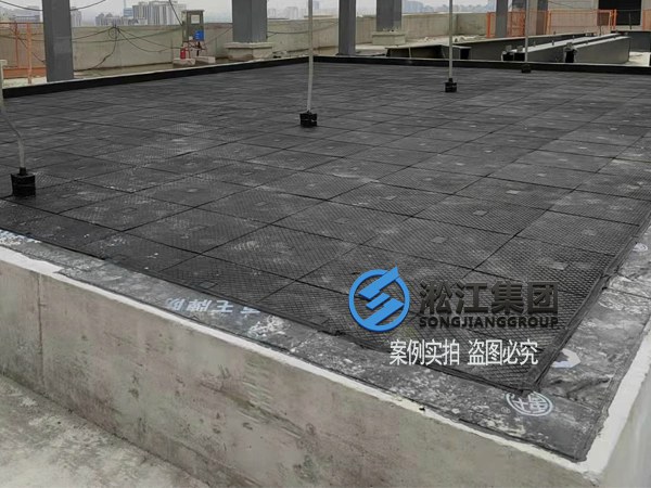 1745571169164728.jpg FZPT-500型酒店浮筑平台橡胶隔振隔声垫 (4).jpg