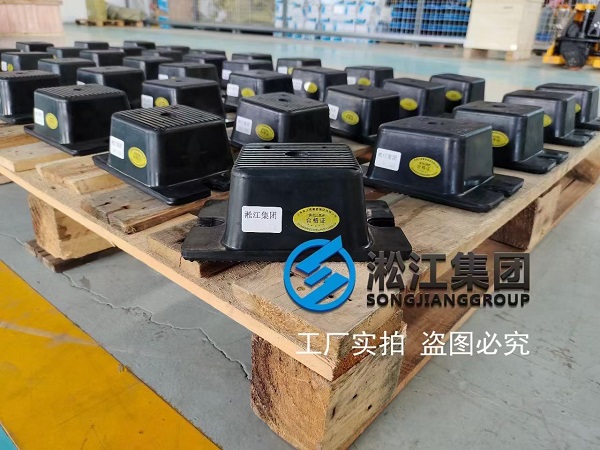 8 STR型 橡胶减振器 (3).JPG