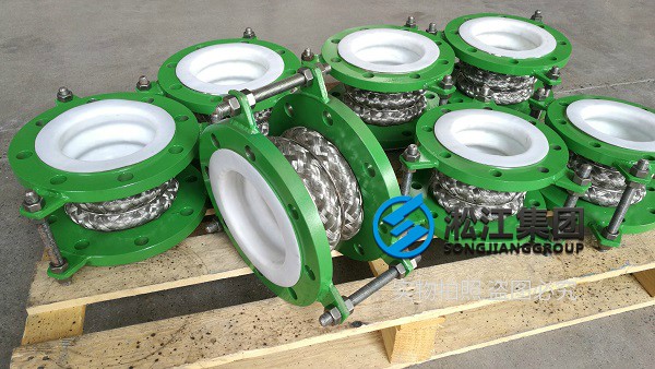 2 四氟膨胀节.jpg