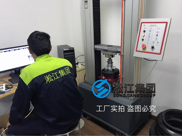 4 冲床空气减震器检测.jpg