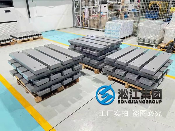 3 变压器减震器.jpg