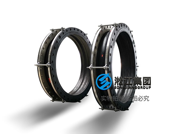 KDT型法兰式橡胶膨胀节